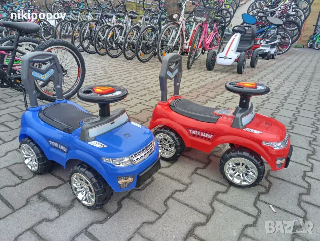 MONI Кола за бутане Tiger Range, снимка 1