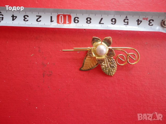 Страхотна позлатена брошка с перла 