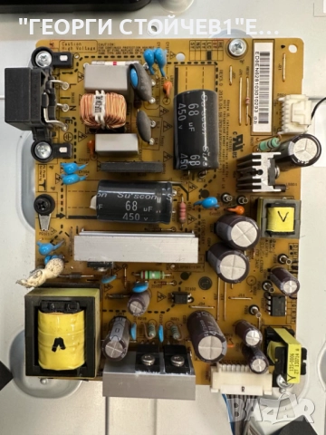 32LN5400  EAX64891403(1.0) EBT62385608  EAX64905001(2.7)  LGP32-13PL1 6870C-0452A  LC320DUE(SF)(R1), снимка 7 - Части и Платки - 52098433