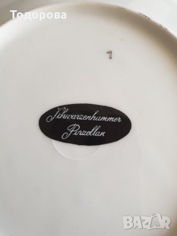 Порцеланова чиния с метален цинков обков, снимка 3 - Чинии - 35523027