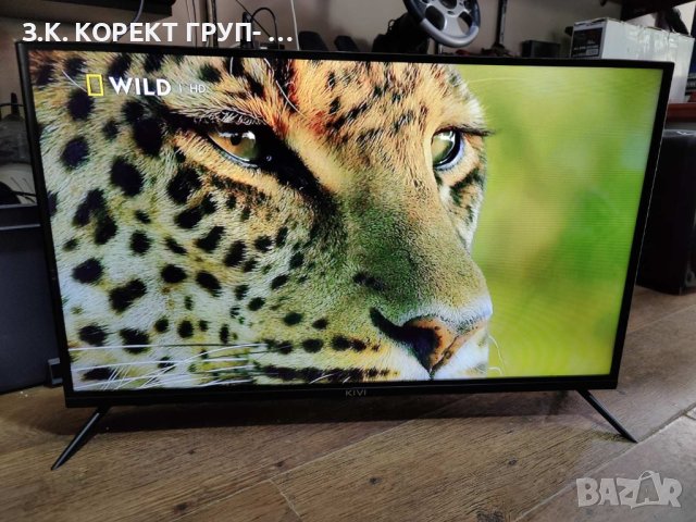 Телевизор 32" KIVI 32H740NB Smart TV