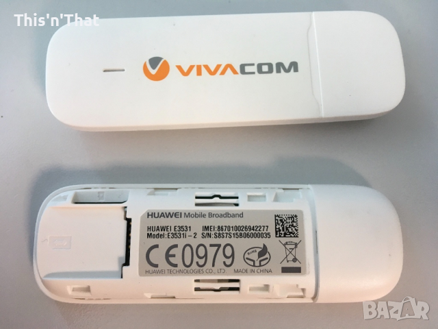 3G Донгъли на Vivacom USB Stick, снимка 4 - Мрежови адаптери - 36378690