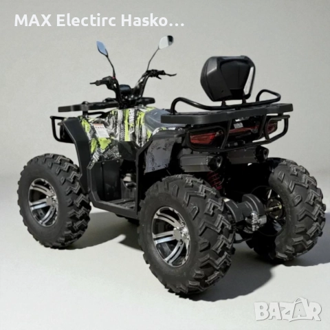 Бензиново АТВ/ATV 250cc/250 кубика Thunder Tourist (Водно Охлаждане), снимка 5 - Мотоциклети и мототехника - 52142569