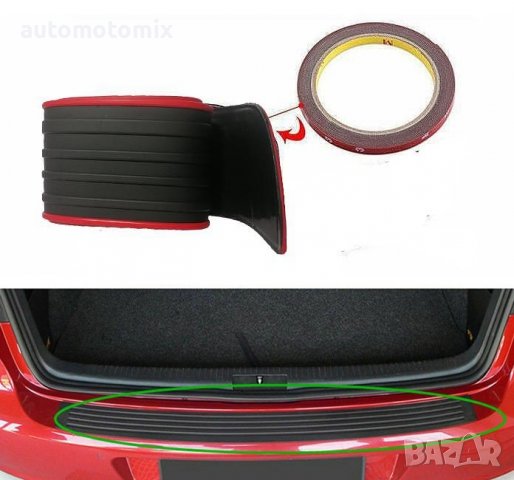 ГУМЕНА ДЕКОРАЦИЯ,ЛАЙСНА ЗА БРОНЯ - 2002, снимка 2 - Аксесоари и консумативи - 34389567