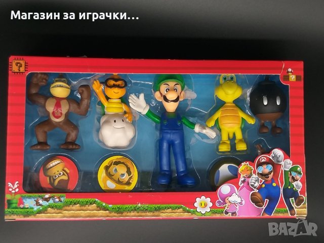 Комплект с фигурки от Супер Марио 
