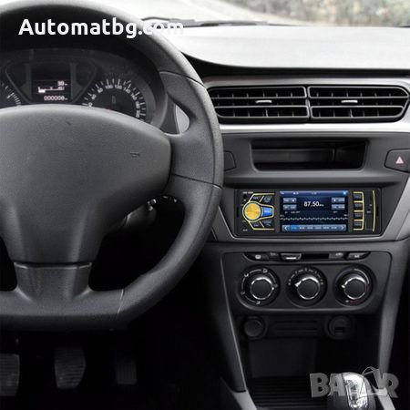 Мултимедия аудио и видео плеър за кола MP5 Zappin JSD 5889 4.3" Единичен Din Mp3 Mp4 MP5 , снимка 6 - Аксесоари и консумативи - 27609817