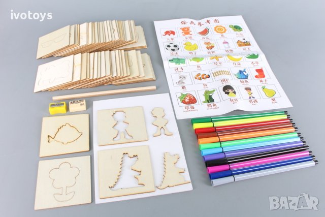 Рисувателен комплект с дървени шаблони, снимка 2 - Образователни игри - 43238177