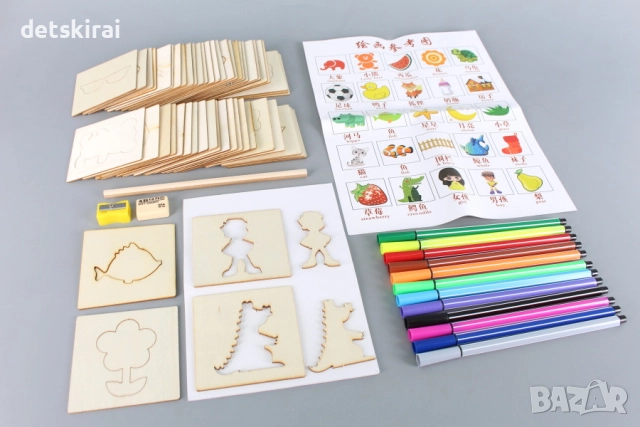 Рисувателен комплект с дървени шаблони, снимка 4 - Образователни игри - 52796738
