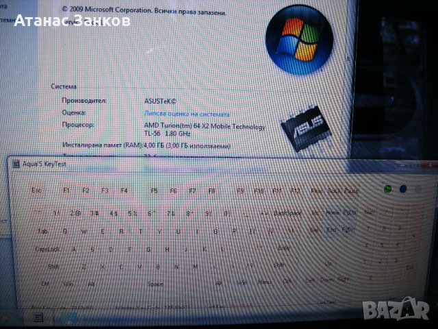 Лаптоп за части ASUS X56K, снимка 16 - Части за лаптопи - 35498559