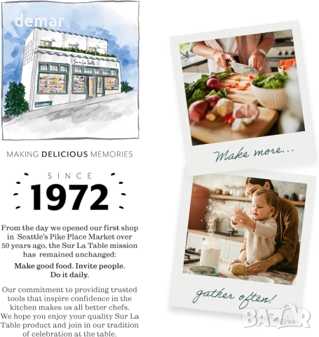 Sur La Table SLT900229 28 см мулти-тенджера с капак, нитована стоманена дръжка, снимка 7 - Съдове за готвене - 52441871