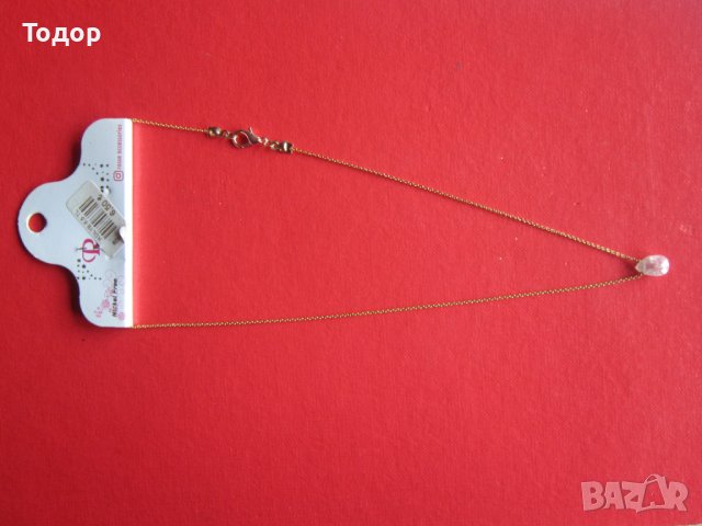 Невероятно позлатено колие с камък 2, снимка 4 - Колиета, медальони, синджири - 37012520