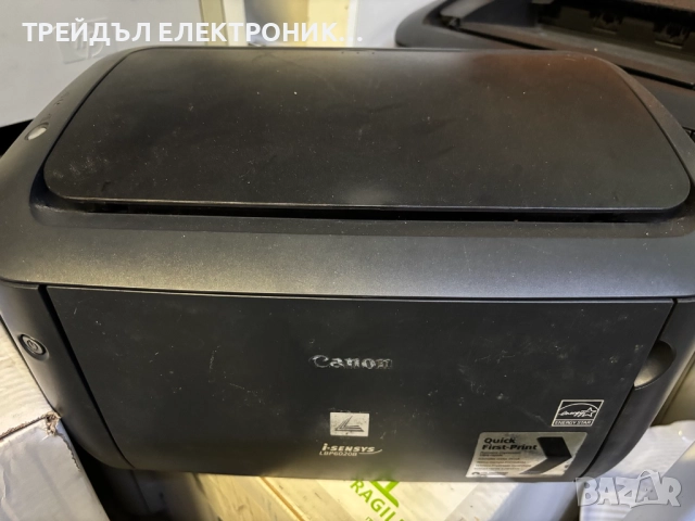 Лазерен принтер CANON i-sensys  6020B, снимка 2 - Принтери, копири, скенери - 52560423