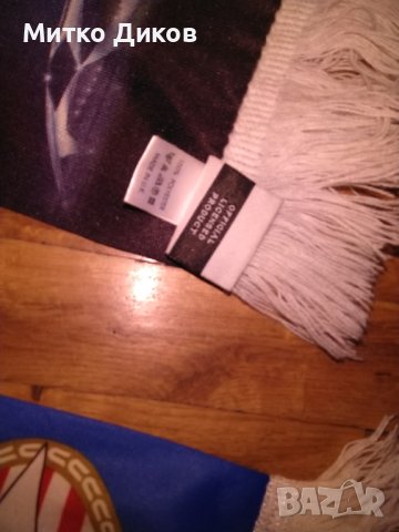 ПСВ футболни шалове, снимка 9 - Футбол - 43185768