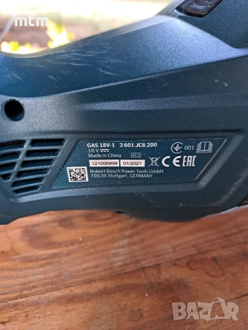 прахосмукачка bosch, снимка 4 - Прахосмукачки - 51371993