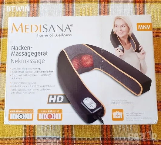 Нов ! Масажор за врат - MEDISANA MNV !