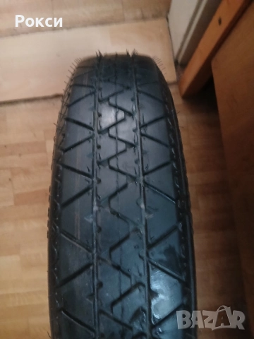 Патерица Дачия сандеро степуей нова , снимка 10 - Аксесоари и консумативи - 51915050