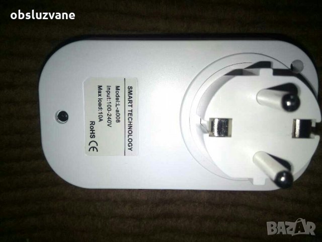 Уред за енергопестене ново 💥, снимка 3 - Други - 28730961