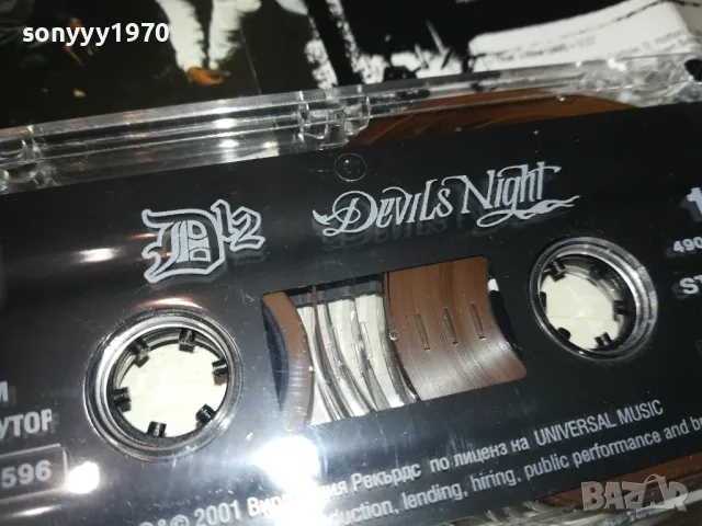 *DEVILS NIGHT-ORIGINAL TAPE 2710241831, снимка 4 - Аудио касети - 47738282