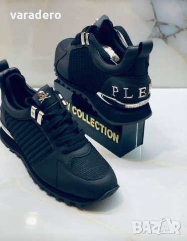 Philipp Plein 39-45