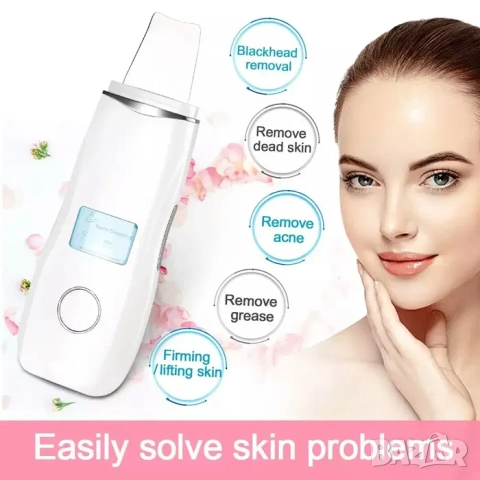 Ултразвукова Йонна шпатула Фриматор за лице, пила,лифтинг, пилинг,акне, снимка 3 - Козметични уреди - 52162888