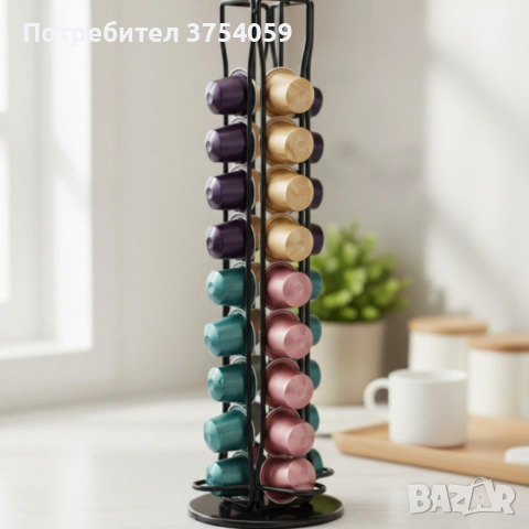 Метална въртяща се стойка Cheffinger за 40 капсули Nespresso – ред и бърз достъп до любимото кафе, снимка 4 - Кафемашини - 53174275