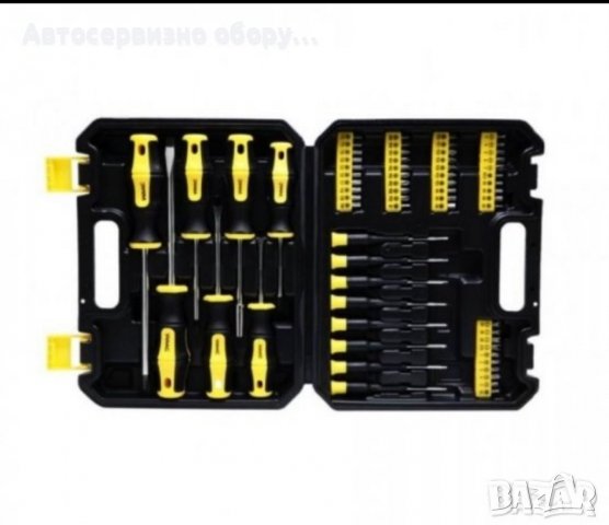 Комплект инструменти 65 pr (отвертки, битове с държач за битове, бижутерски отвертки)