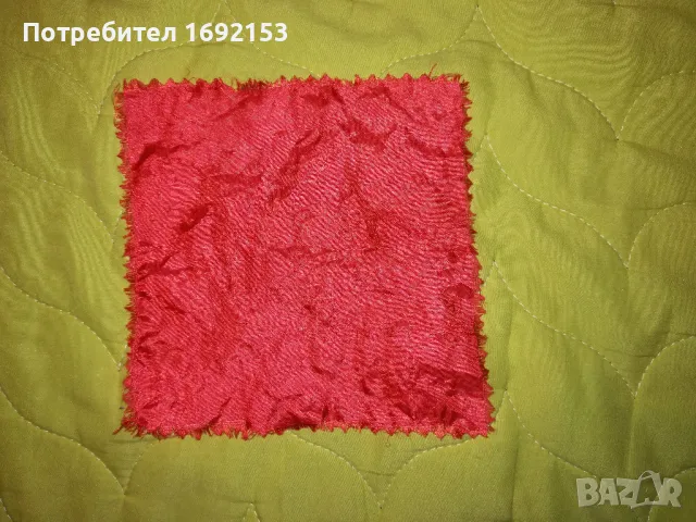 50 магичекси трика - детска настолна игра , снимка 8 - Игри и пъзели - 49879814