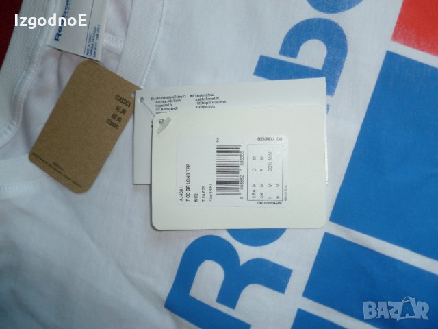 Reebok оригинална бяла тениска НОВА, снимка 7 - Тениски - 26363187