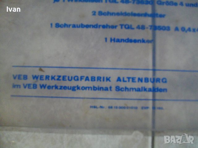 Старо Качество-ГДР-Комплект 58 части-Метчици/Плашки За Вътрешни/Външни Резби-Почти Нов-VEB-Altenburg, снимка 5 - Други инструменти - 40340556