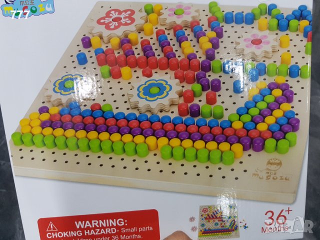 Игра, снимка 2 - Образователни игри - 39015403