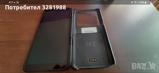 Lg v50 Thinq dual screen + аксесоари, снимка 8 - Таблети - 52964435