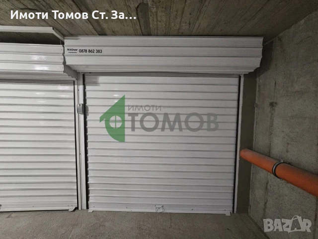 Гараж за продажба в кв. Три Чучура - Север, снимка 3 - Гаражи и паркоместа - 51028628