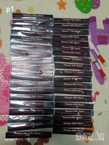 50 броя мартеници за 12 лв, снимка 2 - Други - 48552165