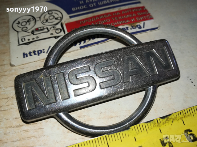 NISSAN-ЕМБЛЕМА ВНОС SWISS 2003241616, снимка 2 - Аксесоари и консумативи - 44861582