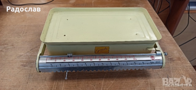 Ретро домашни кантари , снимка 15 - Антикварни и старинни предмети - 52620839