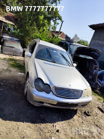 Mercedes 2.2cdi с кожен салон автомат на части , снимка 2 - Автомобили и джипове - 51390648