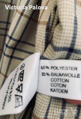 Идеален модерен тренчкот/шлифер DELMOD, снимка 12 - Палта, манта - 39742840