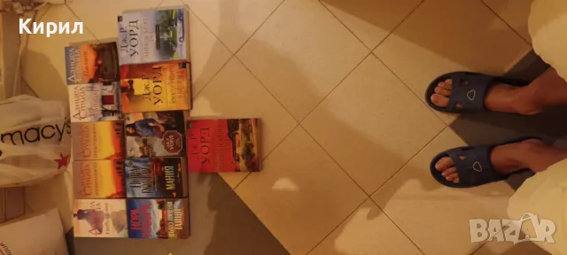 Продавам книги изгодно