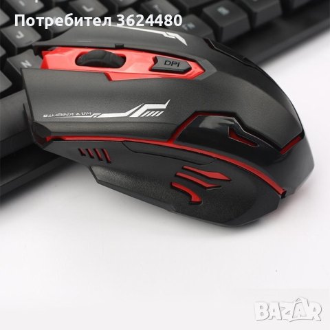 Геймърски комплект , снимка 7 - Клавиатури и мишки - 40352041
