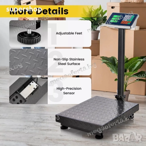 Електронен търговски кантар до 350кг. с голяма платформа, снимка 8 - Везни - 51651620