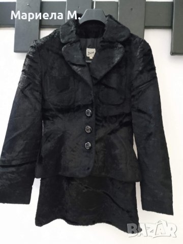 Плюшен костюм, S