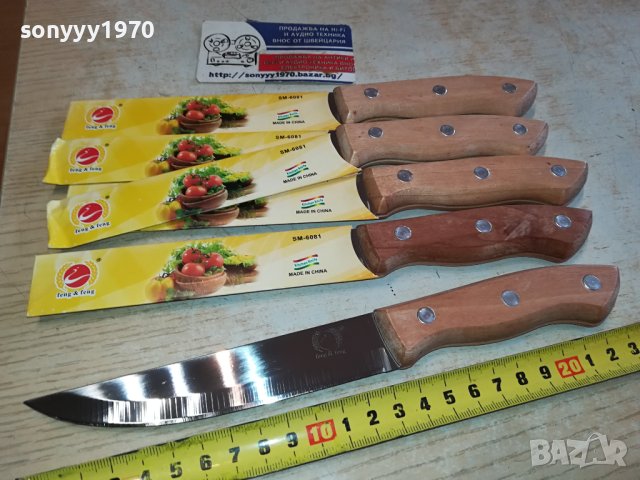 НОЖ 15ЛВ ЗА БРРОЙКА 1201241837, снимка 12 - Ножове - 43779237