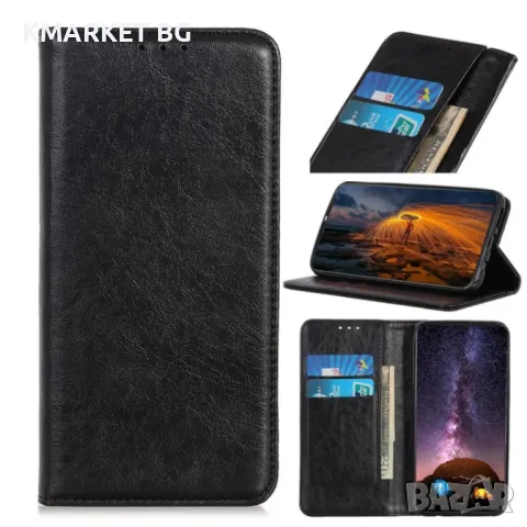 Xiaomi Mi 11 Ultra Wallet Калъф и Протектор, снимка 1