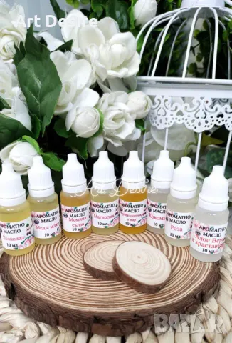 Сапунена база,оцветители и ароматни масла за изработка на сапун, снимка 3 - Други - 46396937