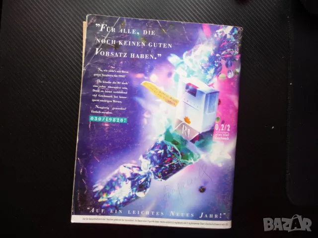 Burda 1/93 списание кройки модели мода дрехи рокли дамски модерна дама, снимка 4 - Списания и комикси - 50376118