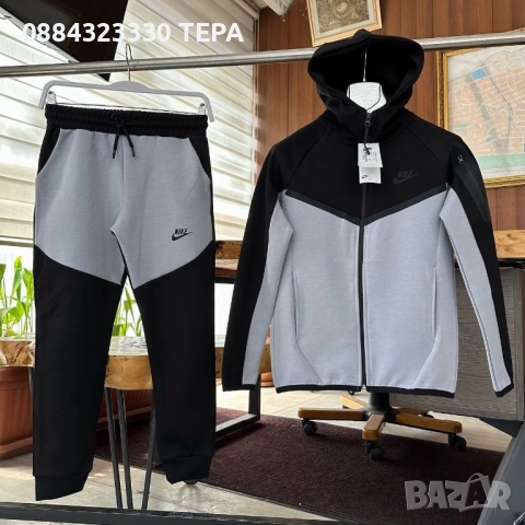 Дамски, мъжки и детски екипи – нови модели, топ качество #ТЕРА, снимка 4 - Детски комплекти - 52569554