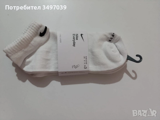 Чорапи Dri-fit , снимка 10 - Мъжки чорапи - 51573326