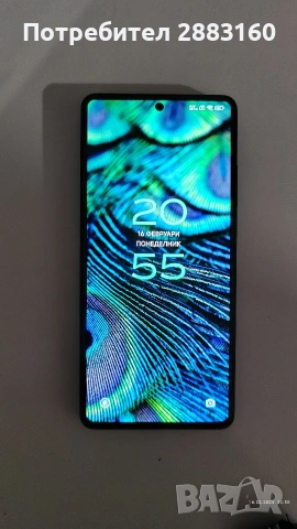 Xiaomi Redmi Note 12 Pro 5G