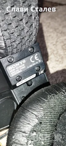 SONY MDR-RF865R. Слушалки , снимка 4 - Слушалки и портативни колонки - 50355075