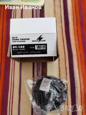 Monacor DT-140 80w 4 ohm